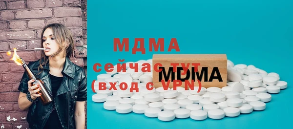 а пвп мука Вязьма