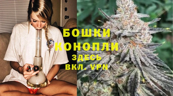 mdma Вязники