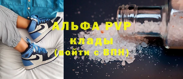 mdma Вязники